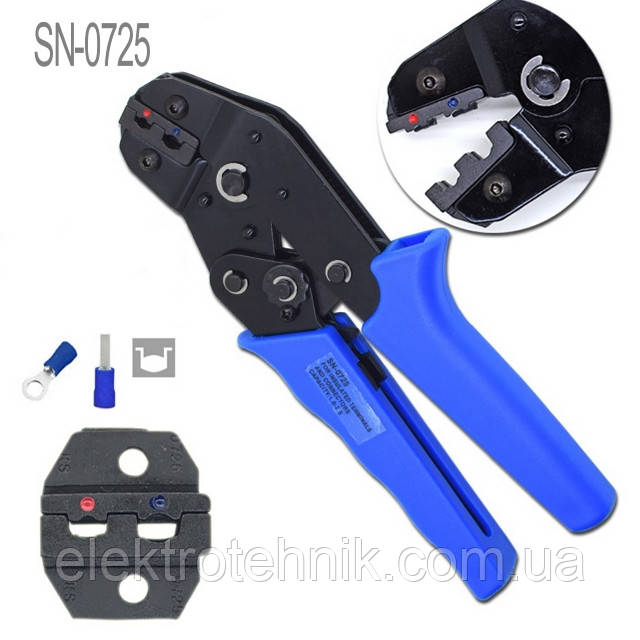 Кліщі для обтиску ізольованих наконечників SN-0725 0,75–2,5 мм²