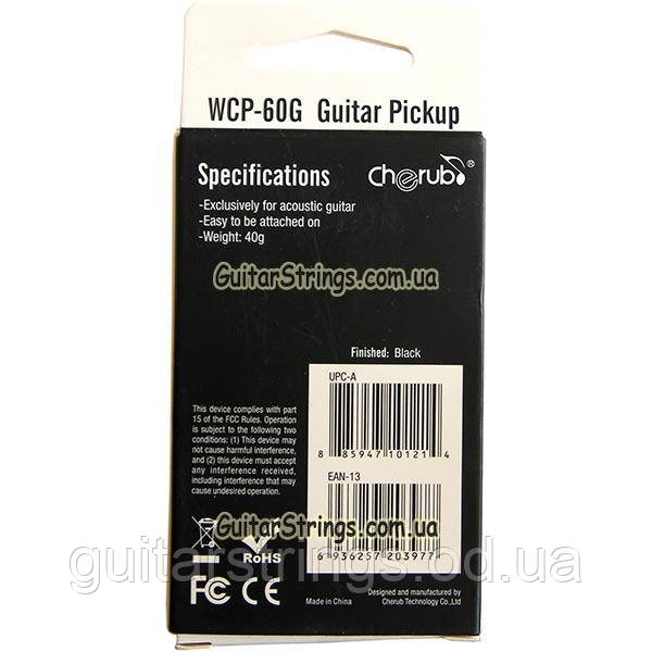 Guitar Pickup Cherub WCP-60G звукосниматель для акустической гитары - фото 2 - id-p934044020