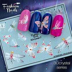 Слайдер-дизайн Fashion nails 3D Crystal - 3D наклейка на нігті - метелик, бабка арт.3Dcrystal/7