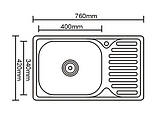 Кухонна мийка стальна Platinum 7642 MicroDecor 0,8 мм, фото 3