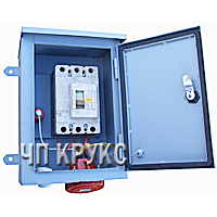 Ящики ЯВША, фото 1