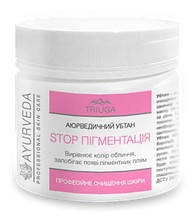 Убтан «STOP пігментація», Triuga