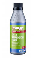 Олія Weldtite TF2 Cycle Suspension Fluid 7.5wt виделкова 500 мл