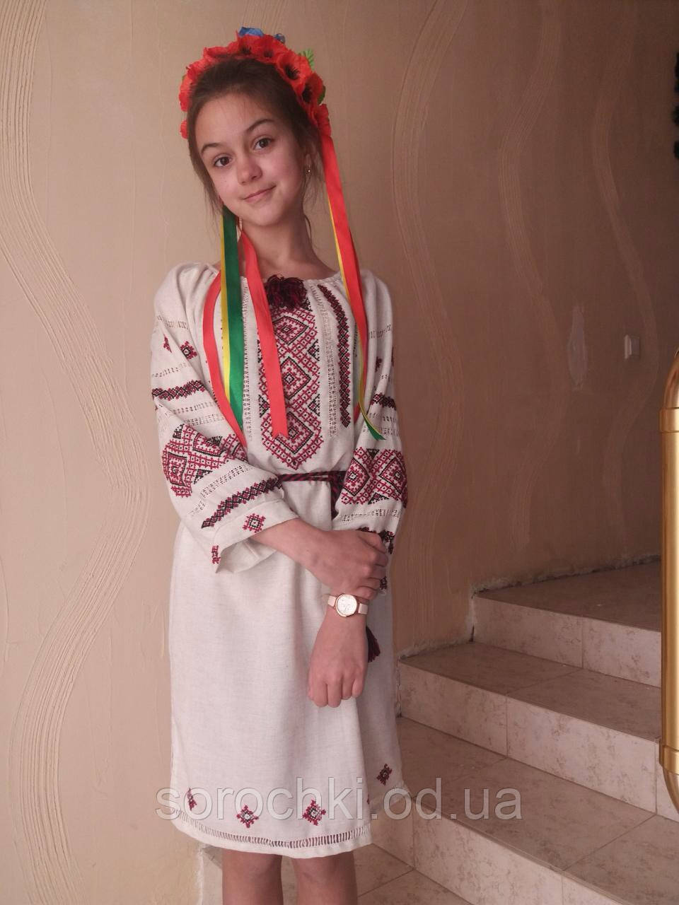 Вишиванка сукню , жіноче , біла , ручна вишивка на домотканою тканини, орнамент "Безконечник"