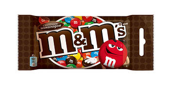 Драже M&Ms шоколадний 45 g x 24 шт