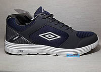 Кроссовки Umbro Suva UMFL0016 01 Dark Grey (41)