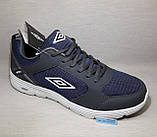 Кросівки Umbro Suva UMFL0016 01 Dark Grey (41), фото 8