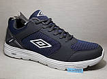 Кросівки Umbro Suva UMFL0016 01 Dark Grey (41), фото 9