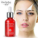 Уценка! Сироватка для обличчя One Spring з екстрактом граната 15 мл (м'ятна коробка), фото 3