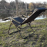 Шезлонг крісло для відпочинку на природі 140 кг, фото 3