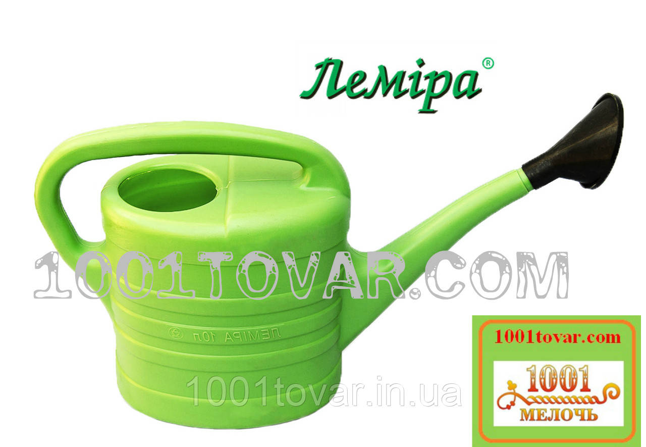 Садова лійка Леміра 10 л., фото 1