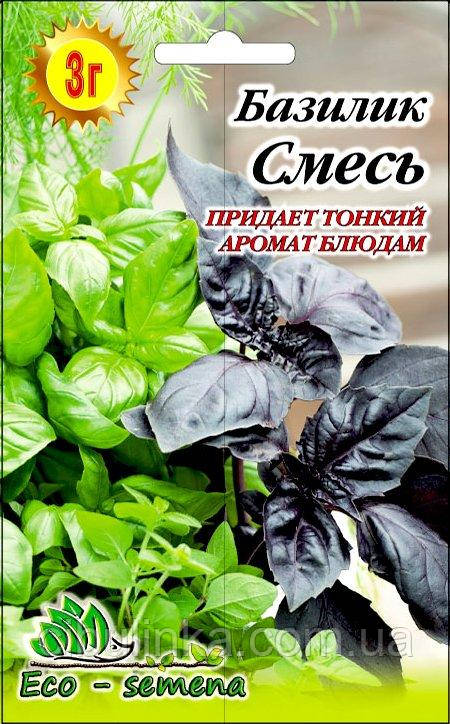 Базилік Суміш 3 г