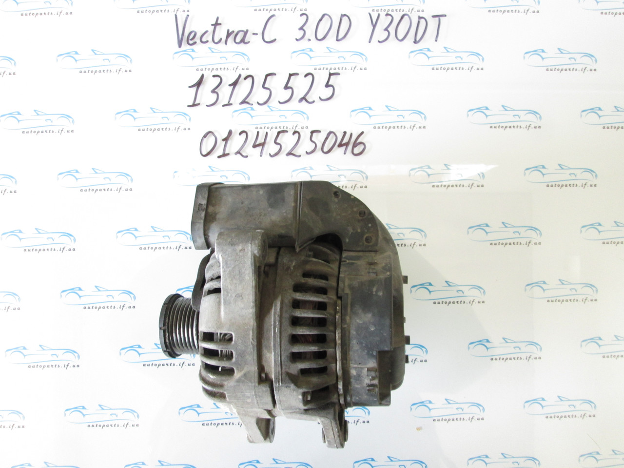 Генератор опель Вектра С, opel Vectra C 3.0 CDTI 13125525, 0124525046