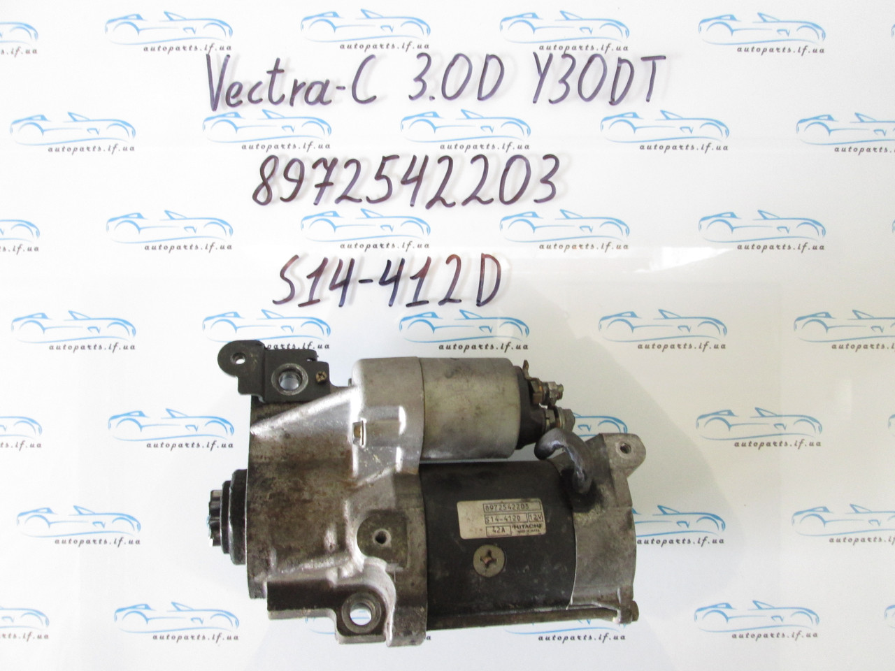 Стартер Опель Вектра С, Vectra C 3.0 CDTI 8972542203, S14-412D