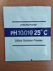 Калібрувальний розчин для ph метра — pH 10,01 ( стандарт-титр) Порошок на 250 мл