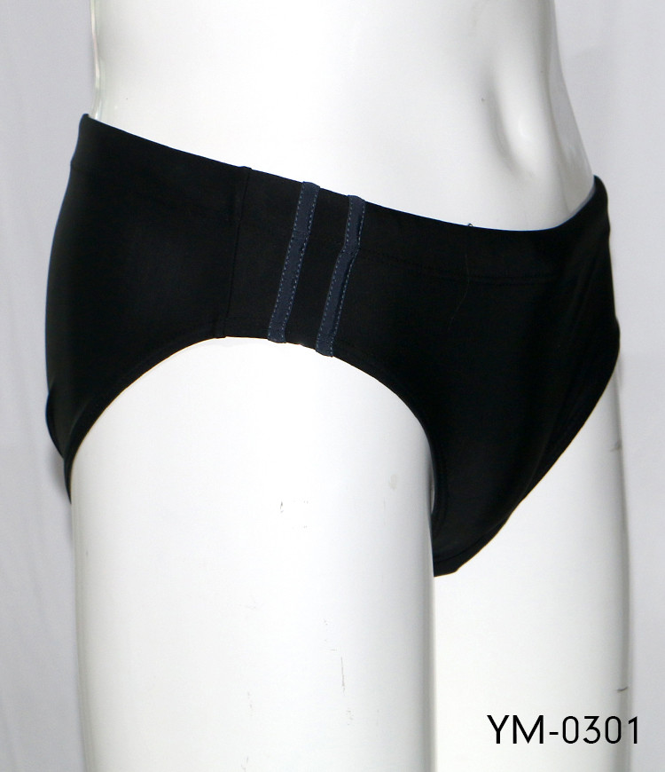 Плавки чоловічі купальні in.atlantiiks (L за 4XL) арт.0301 сіра