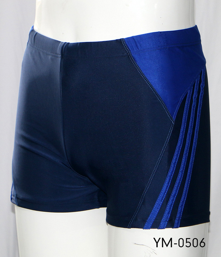 Плавки чоловічі купальні in.atlantiiks (L за 4XL) арт.0506 синій