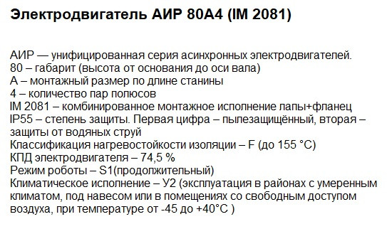 Двигуни купити