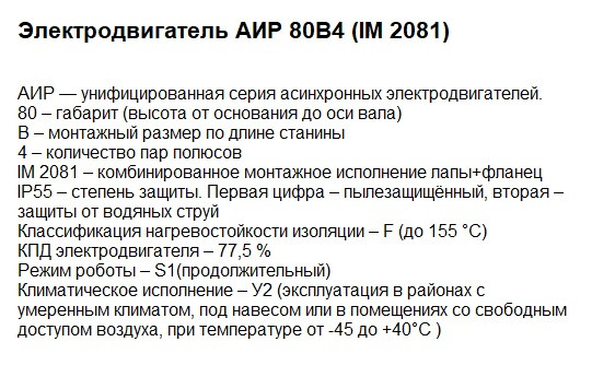 Двигуни купити