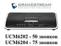 Збільшення продуктивності IP-АТС Grandstream UCM6202 і UCM6204 в новій версії прошивки