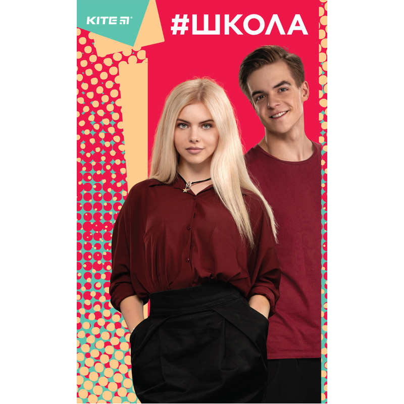 Блокнот B6 80 аркушів клітка м 'яка обкладинка Kite # Школа SC19-260-1, 42454, фото 1