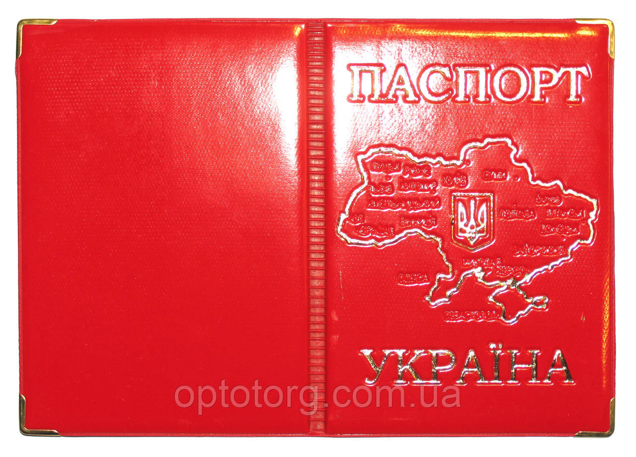 Обложка Красный для паспорта с тиснением карты Украины