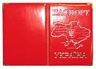 Обложка Красный для паспорта с тиснением карты Украины
