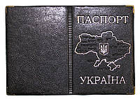 Обложка Черный для паспорта с тиснением карты Украины