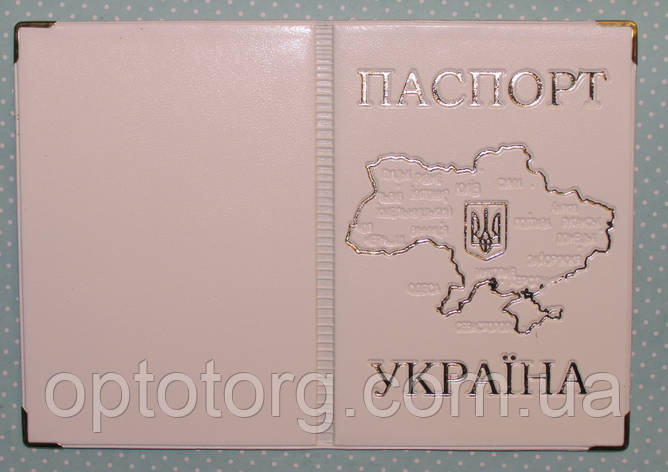 Обкладинка Білий гладкий для паспорта з тисненням карти України, фото 2