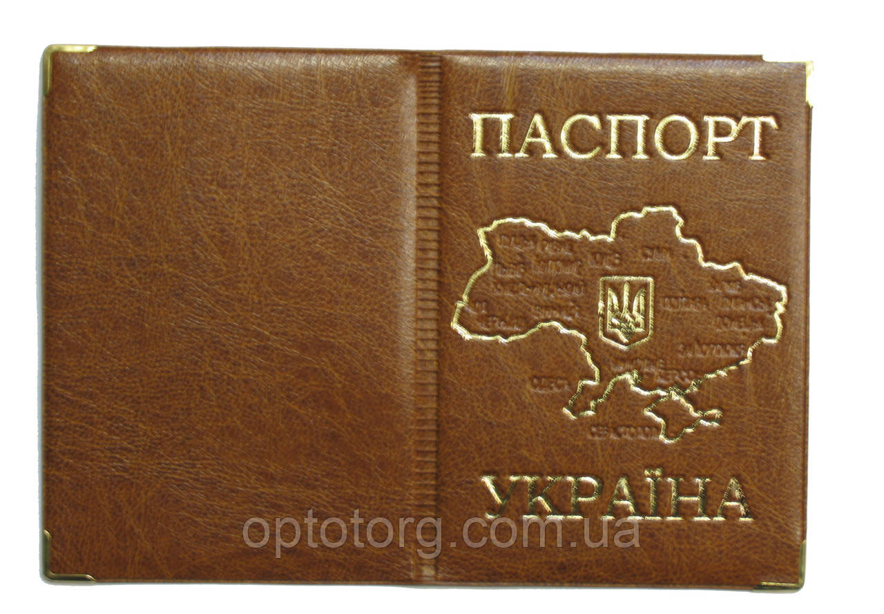 Обкладинка Коричневий для паспорта з тисненням карти України