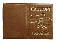 Обложка Коричневый для паспорта с тиснением карты Украины