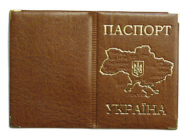 Обкладинка Коричневий для паспорта з тисненням карти України
