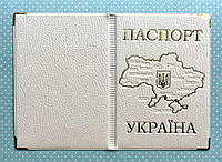 Обложка Белый для паспорта с тиснением карты Украины