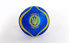 М'яч футбольний No2 Сувенірний Сшитий машинним способом FB-4096-U1 (матовий, синій, жовтий)