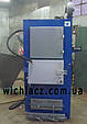 Котел Wichlacz GKW  200 кВт  (GK-1), фото 8