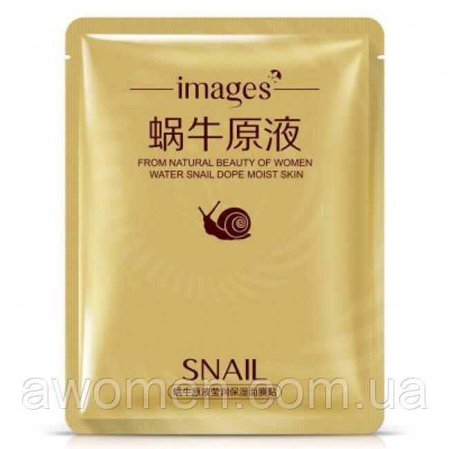 Омолоджувальна тканинна маска для обличчя Images Snail Natural 30 g