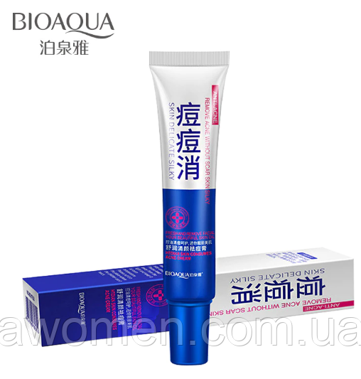 Лікувальний крем BIOAQUA Skin Delicate Silky проти акне, на основі екстракту авокадо з алое 30 g