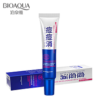 Лечебный крем BIOAQUA Skin Delicate Silky против акне, на основе экстракта авокадо с алоэ 30 g