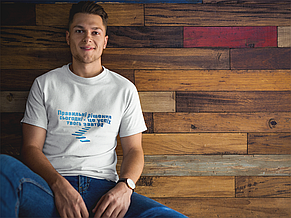 Футболка: Правильні рішення сьогодні — це успіх твого завтра, фото 2