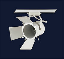 Світильник трековий Білий