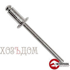 Заклепки витяжні алюмінієві InterTool (Заклепка 4-8 мм (50 шт.)