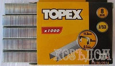 Скоби для степлера каяні Topex (Скоба калена ( 1000 шт./пач.) 8 мм)