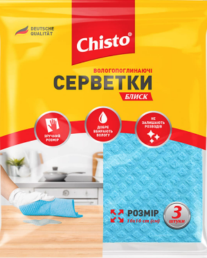 Салфетки влаговпитывающие Блеск «Chisto», 3 шт. от интернет-магазина ...