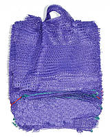 Сітка овочева з ручкою, колір-фіолетовий, розмір 30х47, 10кг