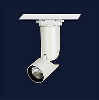 Стильний поворотний трековий світлодіодний світильник 901COB-1120 WH