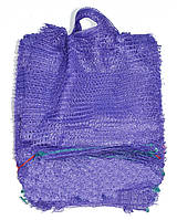 Сетка овощная с ручкой фиолетовая, размер 25х39, 5кг