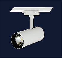 Яскравий трековий світильник 901COB-1426A