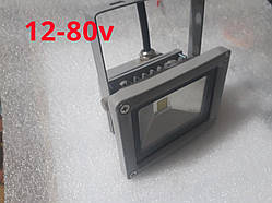 Світлодіодний прожектор 10 W 12-80V LED біле світло, потужний чип 45х45 мл