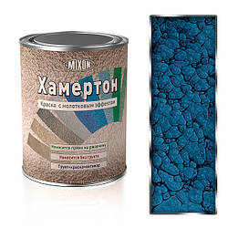 Фарба молоткова Хамертон 207 синя 2,5 л