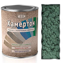 Фарба молоткова Хамертон 318 зелена 0,75 л